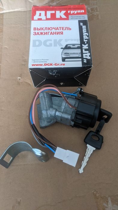 Замок зажигания Газель,Соболь 5 контактный