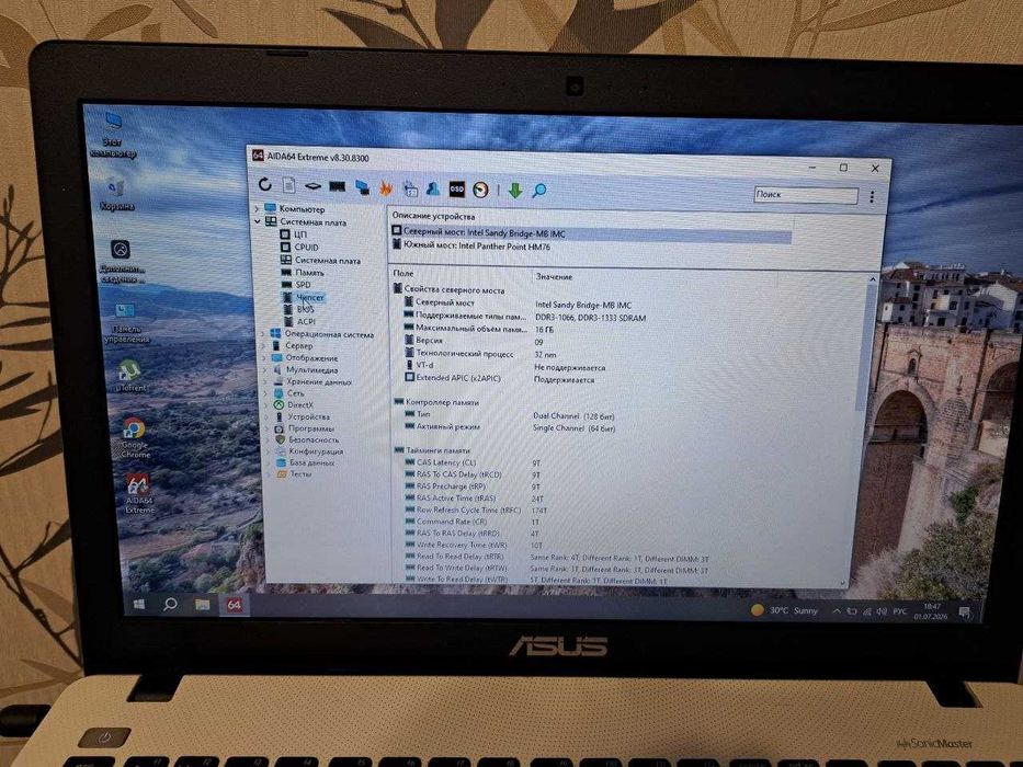 Ноутбук Asus x550c