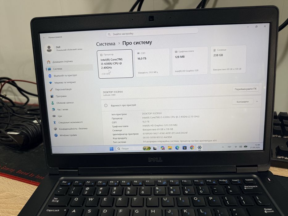 Ноутбук потужний DELL  intel i5+м2 SKhinix +16 ddr4 hinix+UHD GRAPHICS