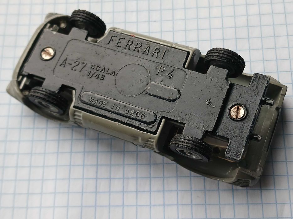 Модель автомобіля Ferrari 1/43 made in USSR #2