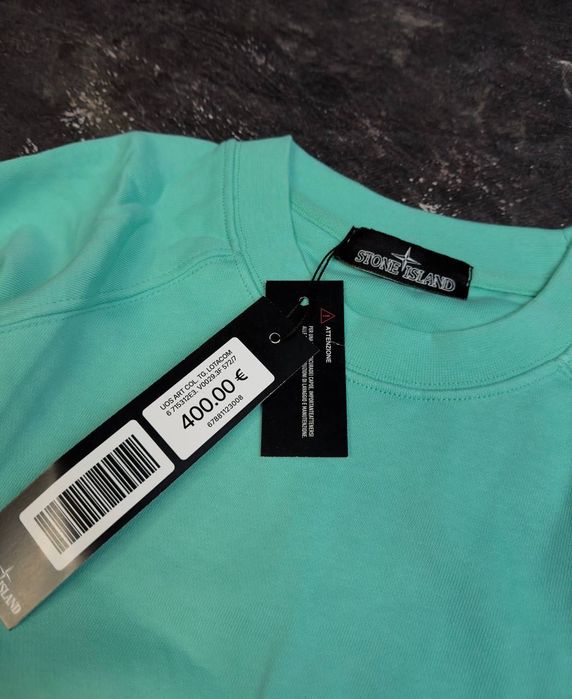 Stone island Shadow project