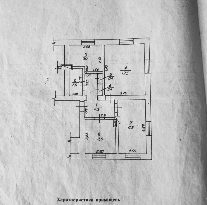 Трикімнатна квартира з автономним опаленням в районі ДЕУ