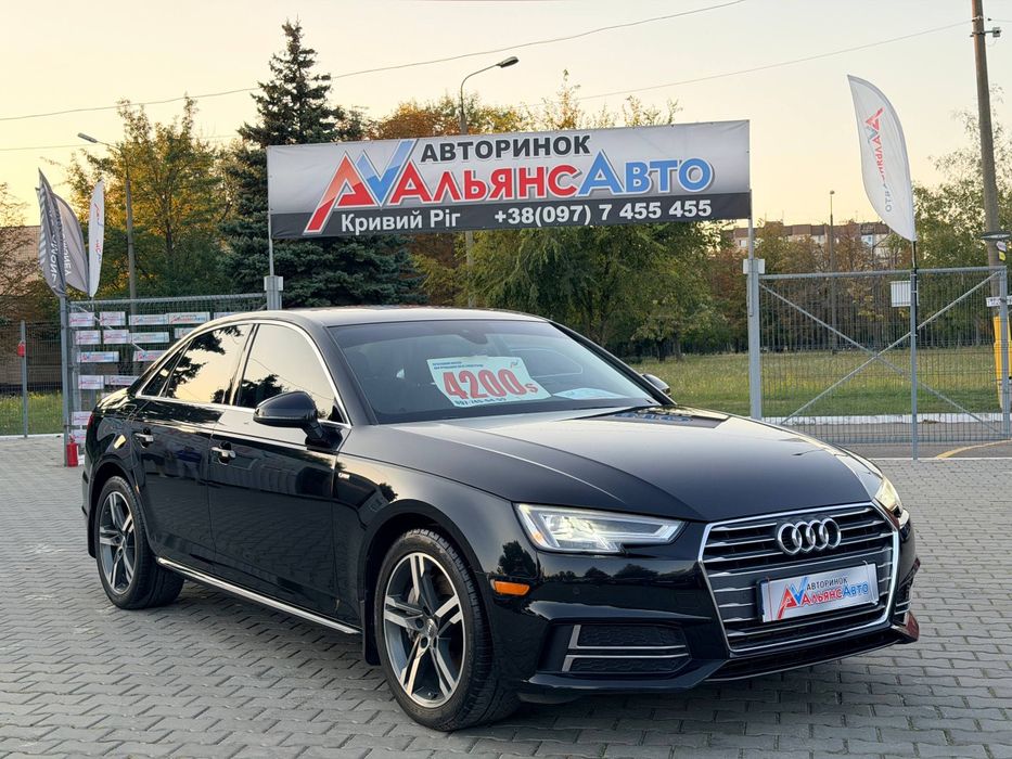 Audi A4 №4622 (ВНЕСОК від 10%) Альянс Авто Кривий Ріг