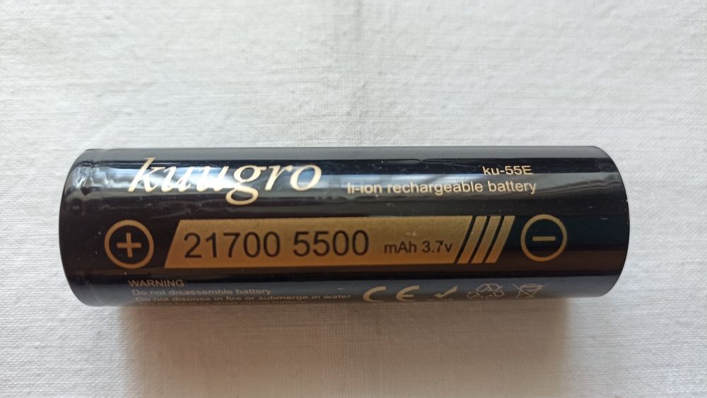 Фонарь Convoy S21E Mao