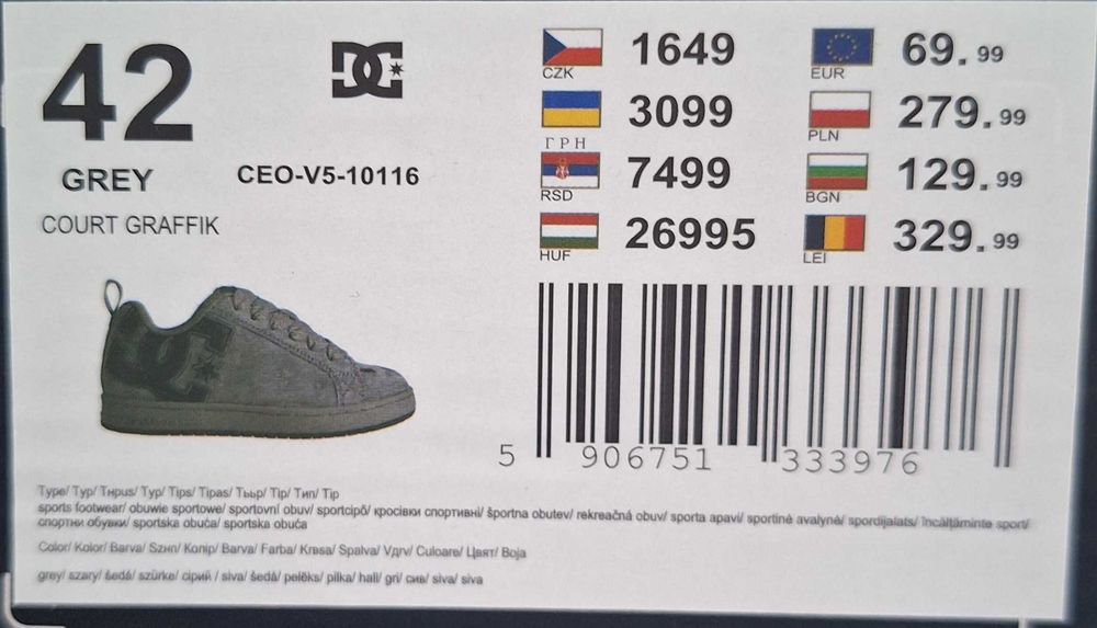 buty sportowe męskie 42