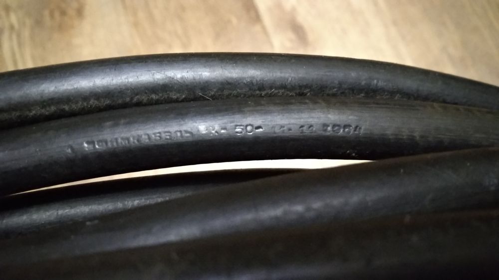 Кабель коаксиальный радиочастотный РК-50-11-11.