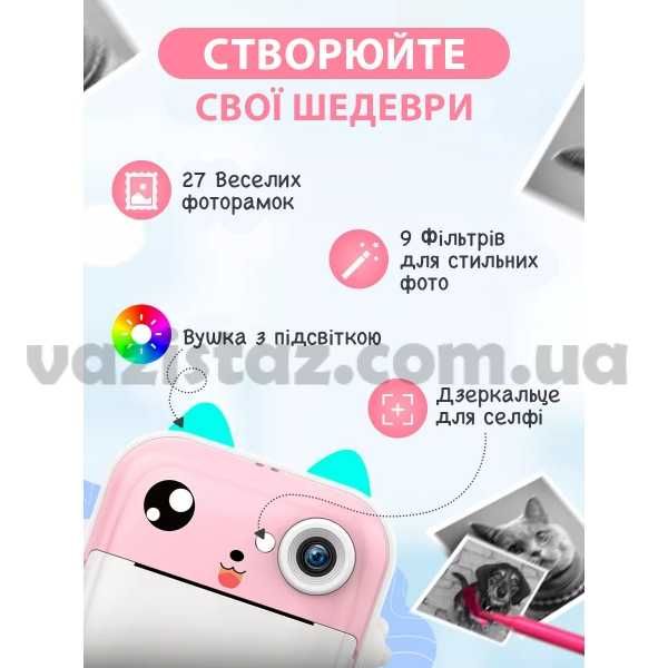 Детский фотоаппарат с мгновенной печатью Q5 - запись видео музыка игры