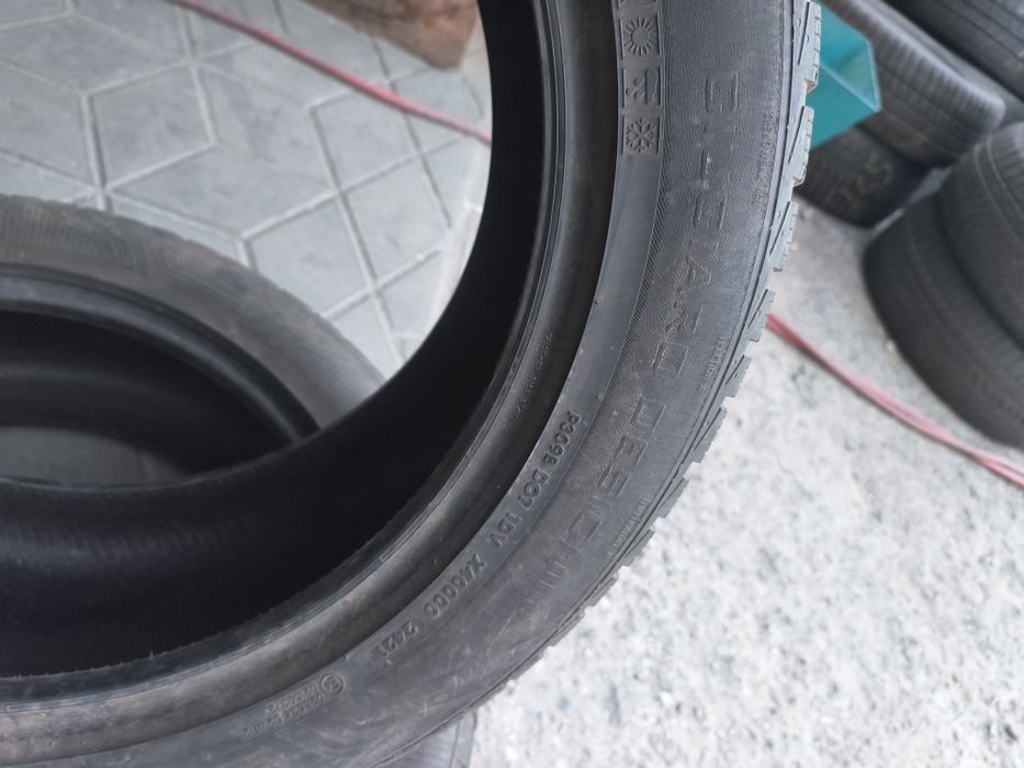 275/45R21 Vredestein 2021 (2шт)