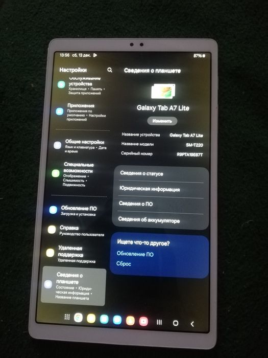 Планшет sumsung galaxy tab a7 lite б/у