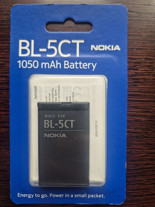 Oryginalna bateria Nokia BL-5CT 1050 mAh