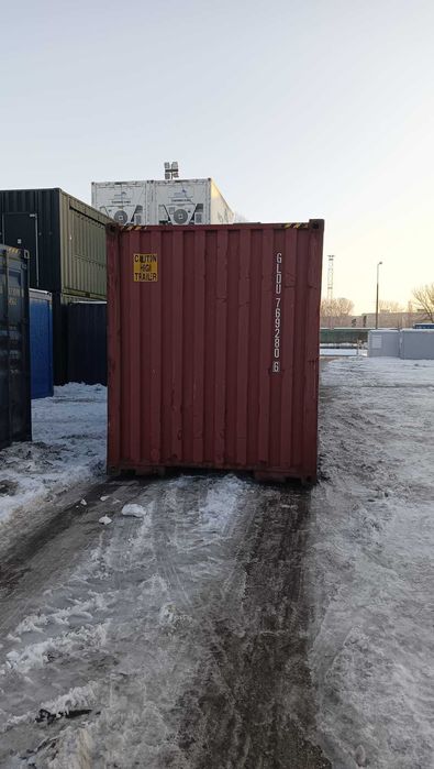 Kontener morski - 12 metrowy, 40 HC - sprzedam-EP