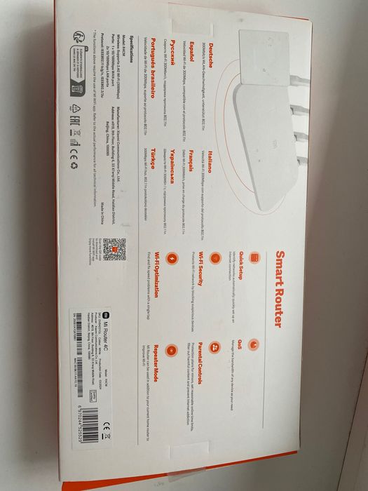 Роутер Mi Router 4C