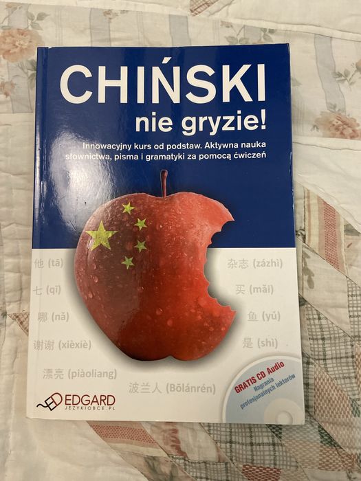 Chunaki nie gryzie