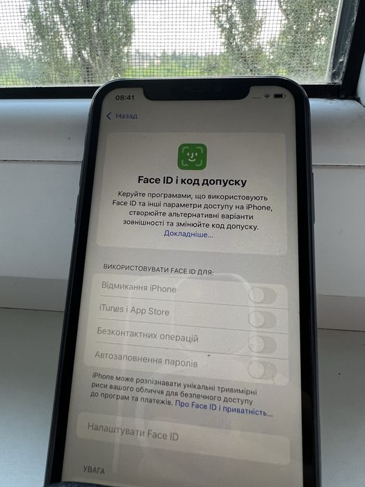 iPhone 11 64gb neverlock