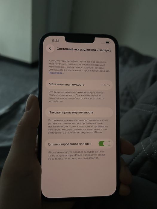 Iphone 13 256 gb