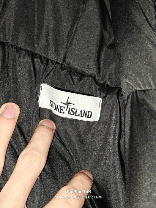 продаю куртку-пуховик Stone Island Nykon Metal/Tyvek Shield 2018