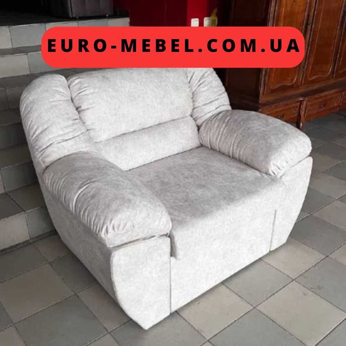 Нове розкладне крісло для сну