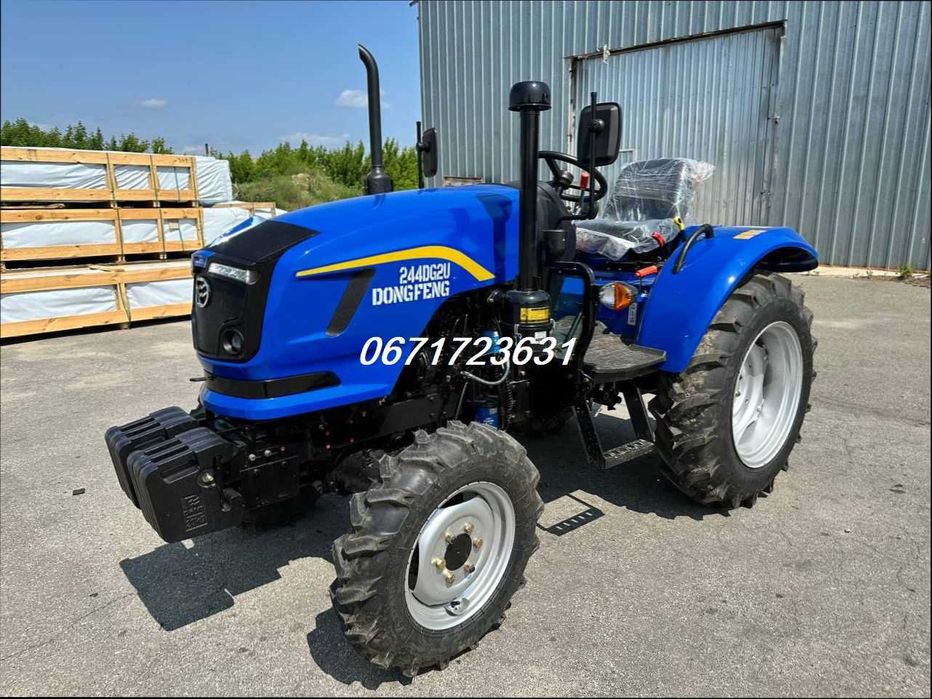 Трактор Dongfeng 244 DG2U*Безкоштовна Доставка*2-Дискове*ПРИМУСОВА!