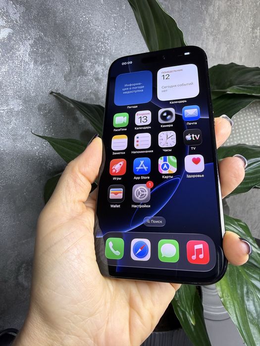 / Iphone 16 Pro 128gb Black Titanium iphone