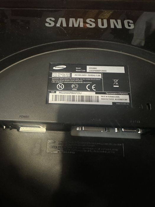 Samsung 22 дюйми