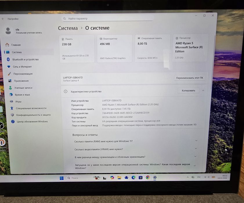 Microsoft Surface Laptop 4 13.5" Ryzen 5 256GB