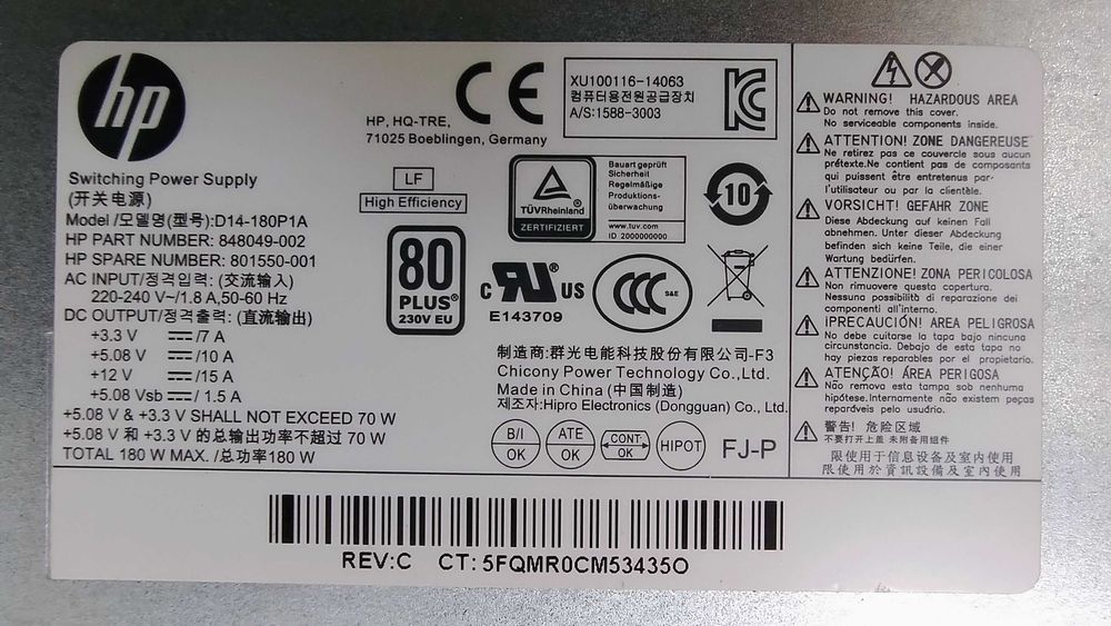 HP 280 G2 MT INTEL G4400 3.3GHz 8/120SSD/500GB Win10 Pro DVI