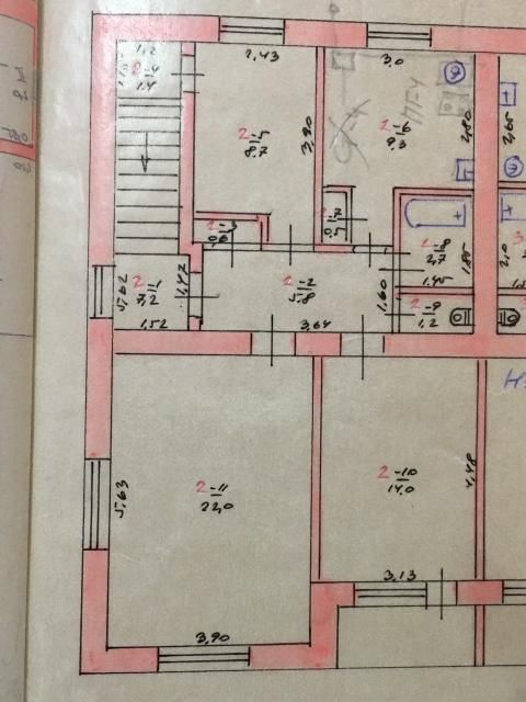 Продам 3 комнатную квартиру - дом