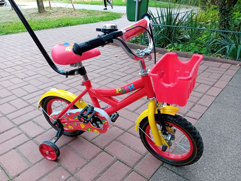 Rowerek dziecięcy