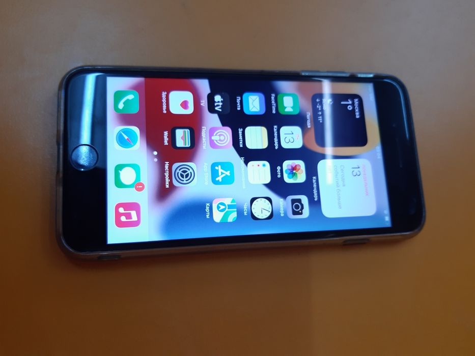 Apple IPhone 7 pluse 128 gb