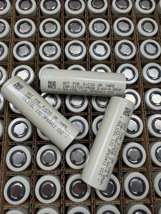 Molicel P50B 5000mAh