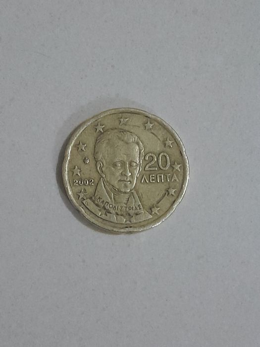 Moeda de 20 cêntimos