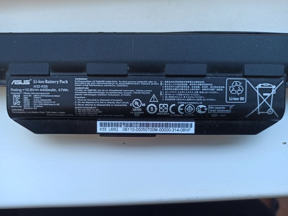 Li-ion батарея ASUS A32-K55