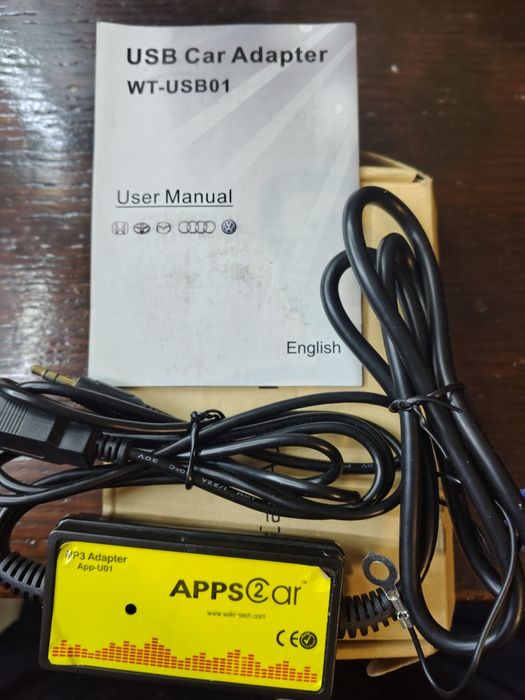 AUX mp3 cd changer WAG VW, SKODA,SEAT
