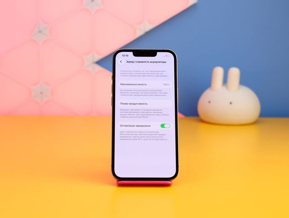 Смартфон Apple iPhone 13 Pro 128GB Gold (76868) Б/У З ГАРАНТІЄЮ