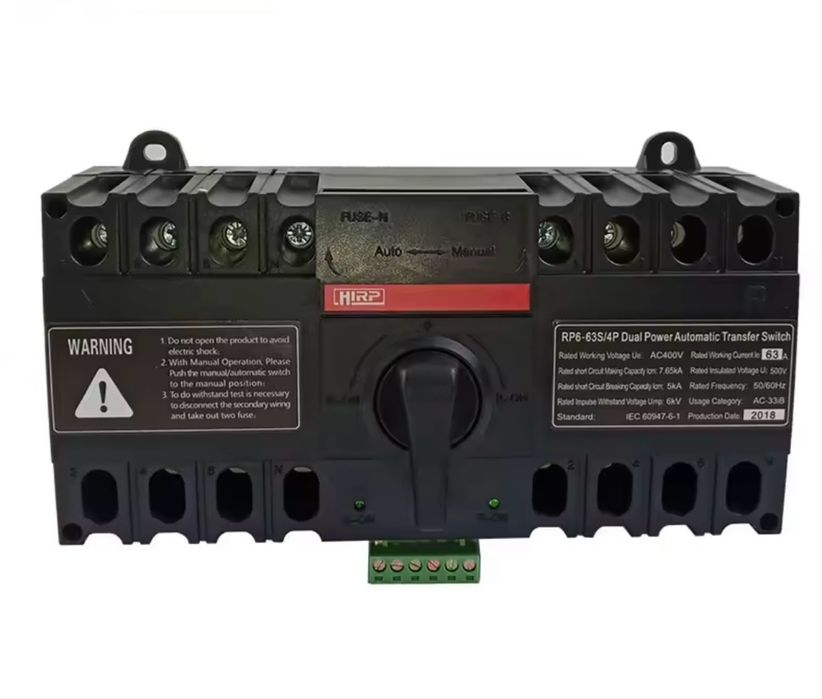 AWR Автоматичний перемикач ATS для генератора/інвертора