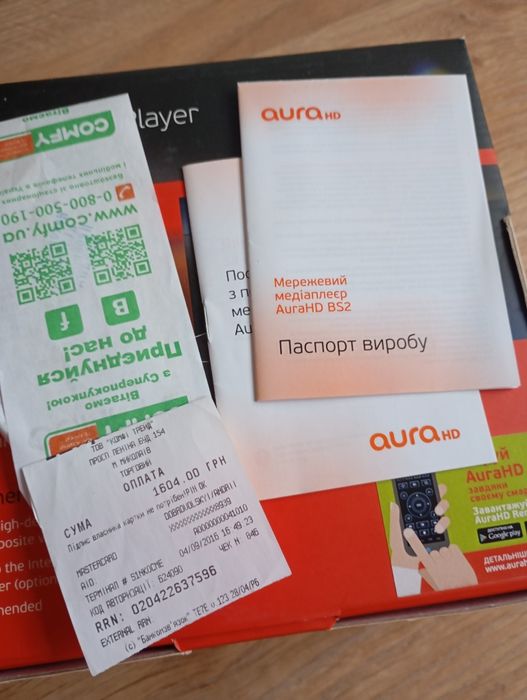 Андроид приставка АURA.