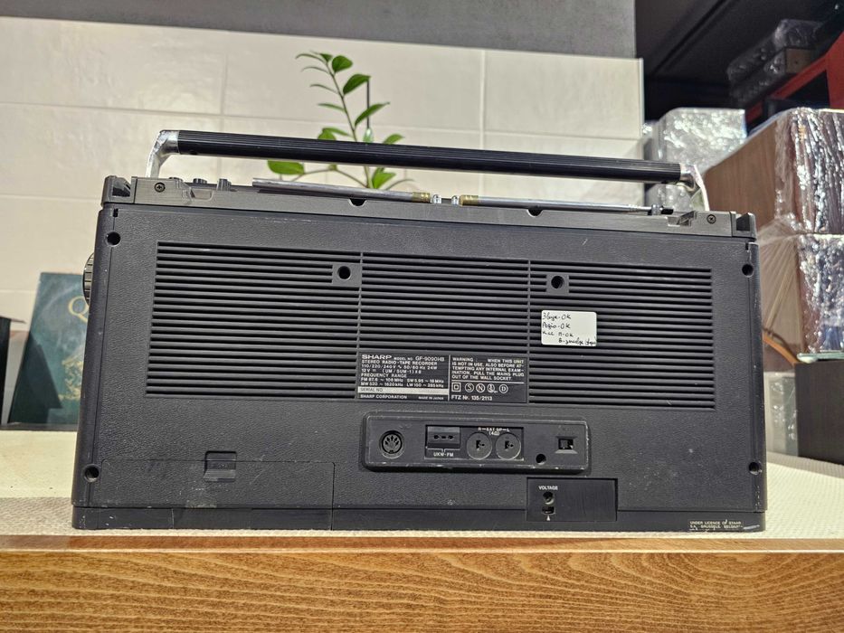 Магнитофон Sharp GF-9090 HB