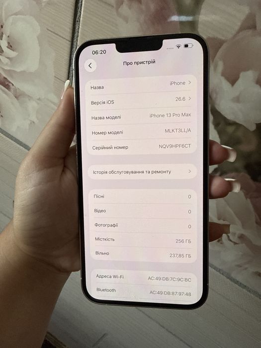 Продам iPhone 13 pro max r-sim 256 GB