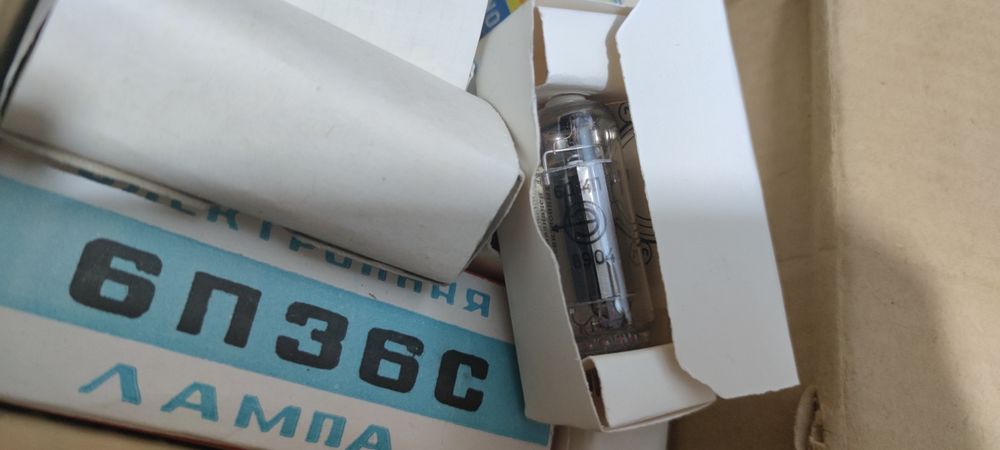 Радіо лампи  все загалом