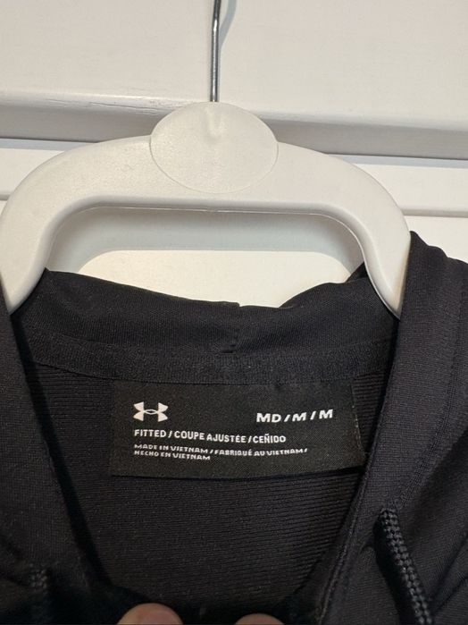 Bluza Under Armour M