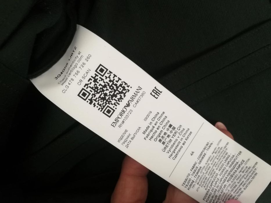 Marynarka sportowa 104 Emporio Armani nowa