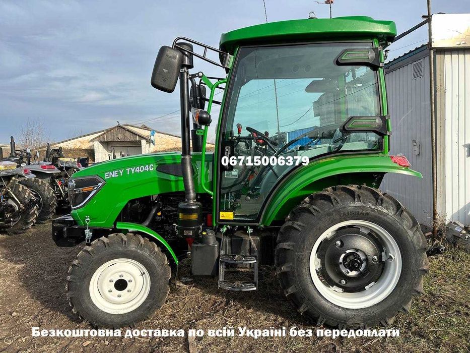Трактор з кабіной ENEY TY 404C двигун KM490BT 4 циліндра Доставка Еней