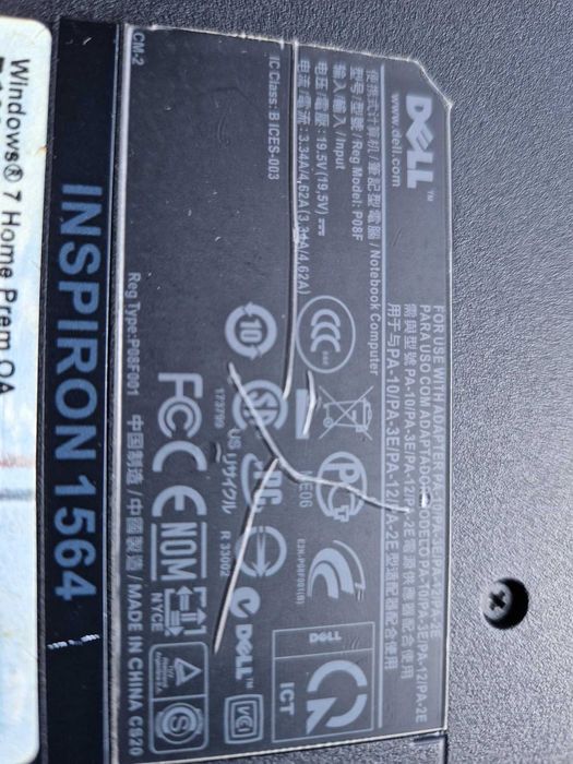 DELL INSPIRON 1664 - na części
