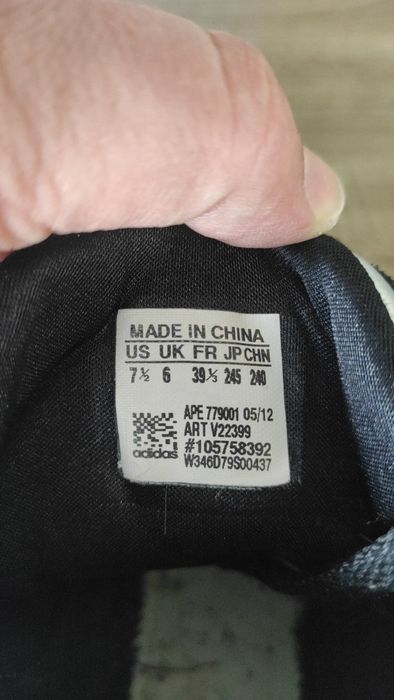 Високі кросівки (хайтопи) Adidas