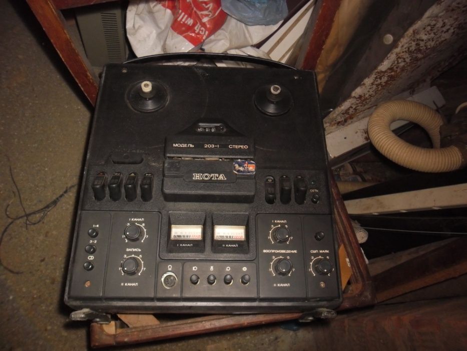 Магнитофон катушечный Нота-203-1