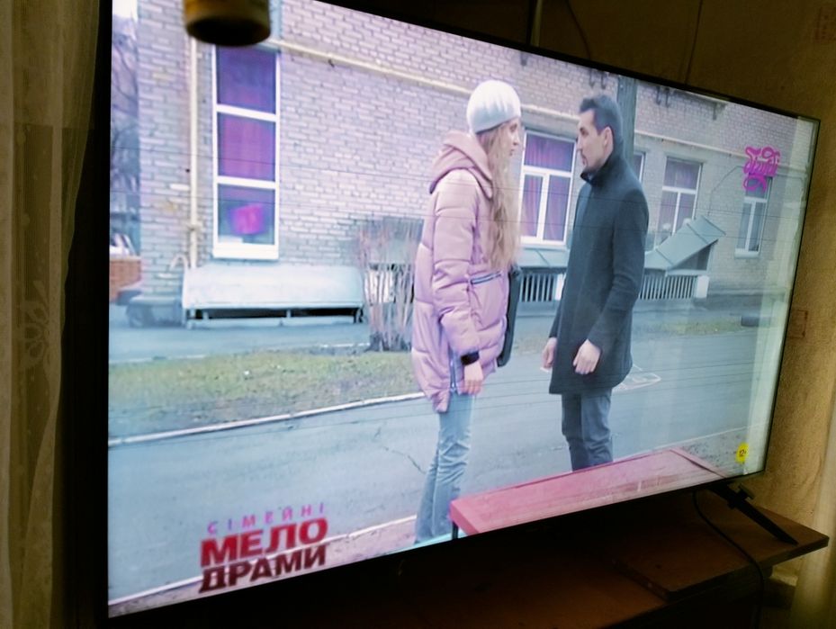 Телевізор Samsung 50