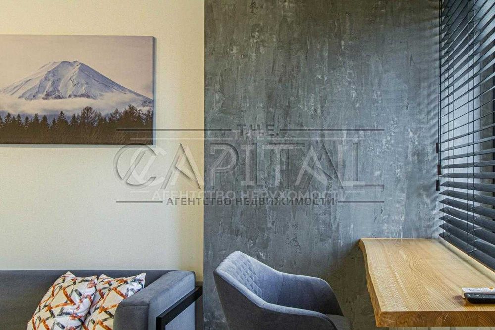 Оренда 2-кв. 55 м²‼️ ЖК Chicago Central House