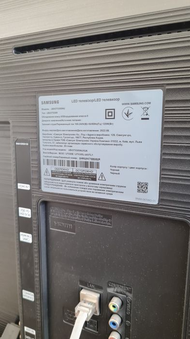 Телевізор 43 діагональ SAMSUNG ue43t5300au