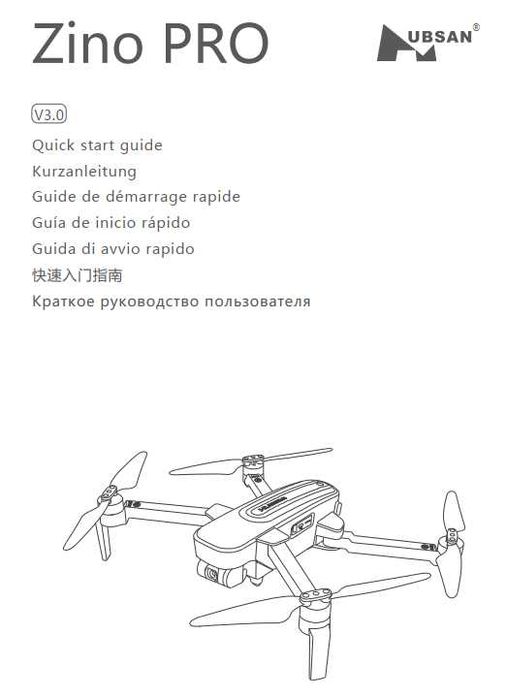 Квадрокоптер Hubsan Zino PRO