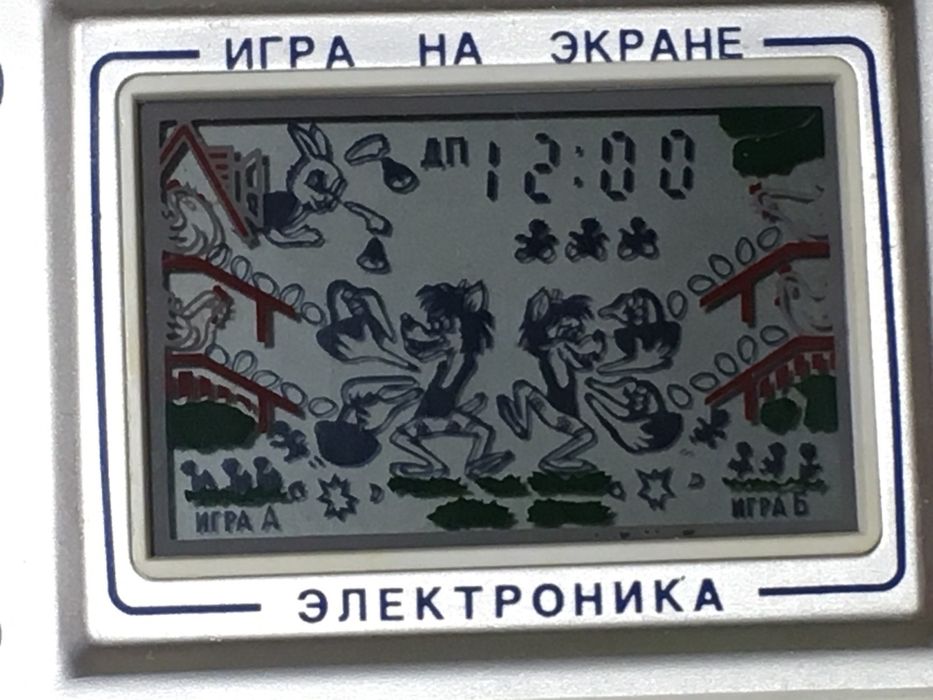 Новая игра электроника волк ловит СССР яйца ну погоди
